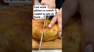 Cum arată pâinea cu cartofi 🥔 coaptă la oala de fontă …